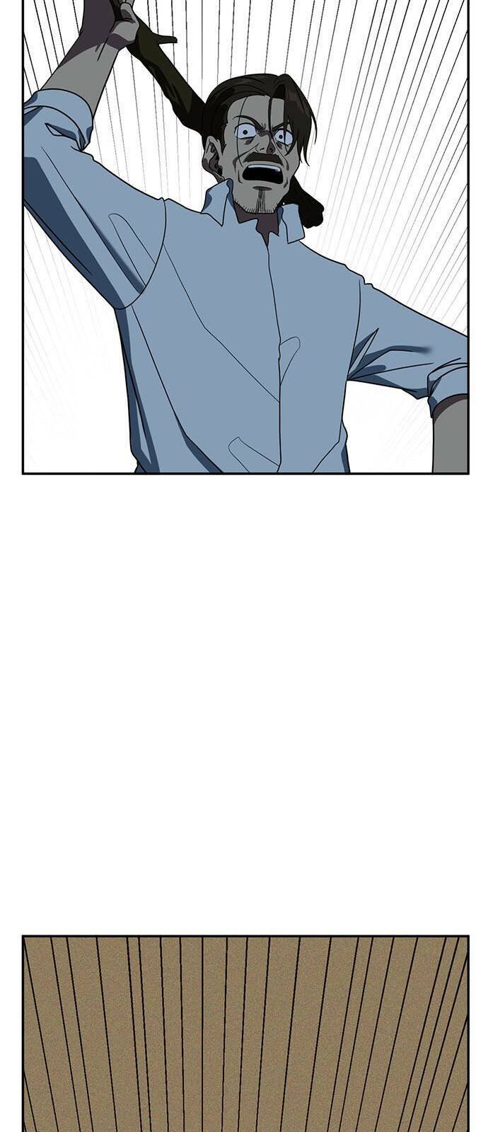 change me chapter 25 96