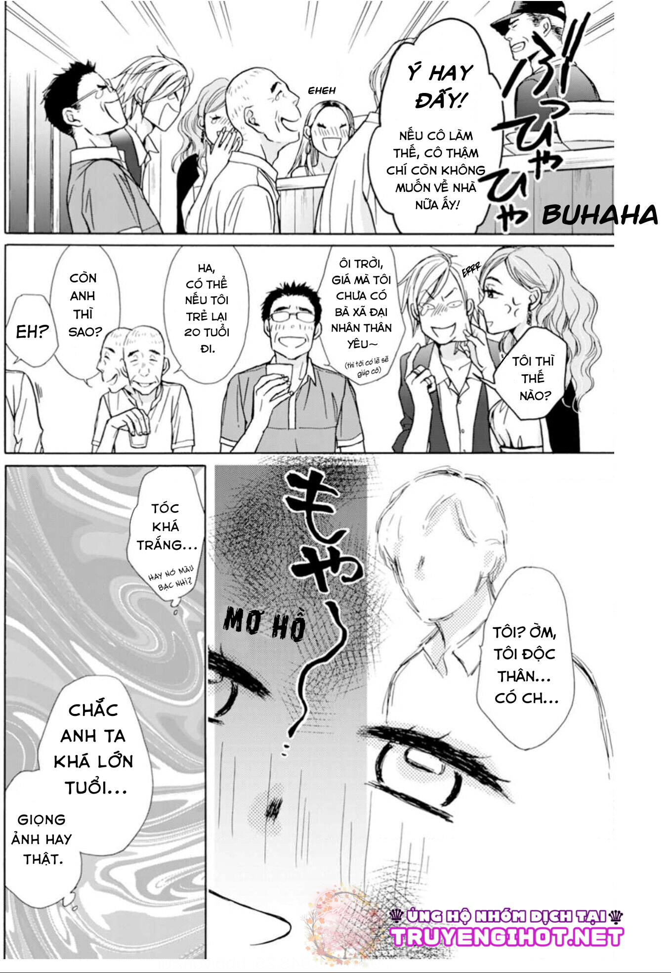 Muối Vừng Và Bánh Pudding chapter 1.1 - Trang 6