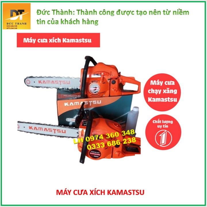 Máy cưa xích chạy xăng KAMASTSU 68CC Siêu khỏe