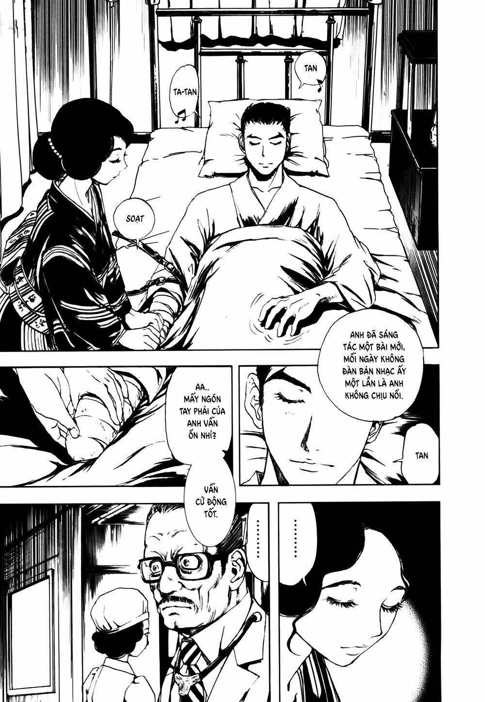 edogawa ranpo ijinkan chapter 46 10