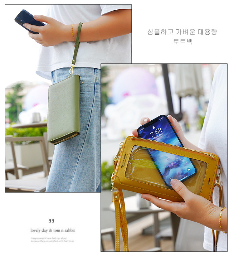 Ví Nữ Dễ Thương Cảm Ứng Smartphone