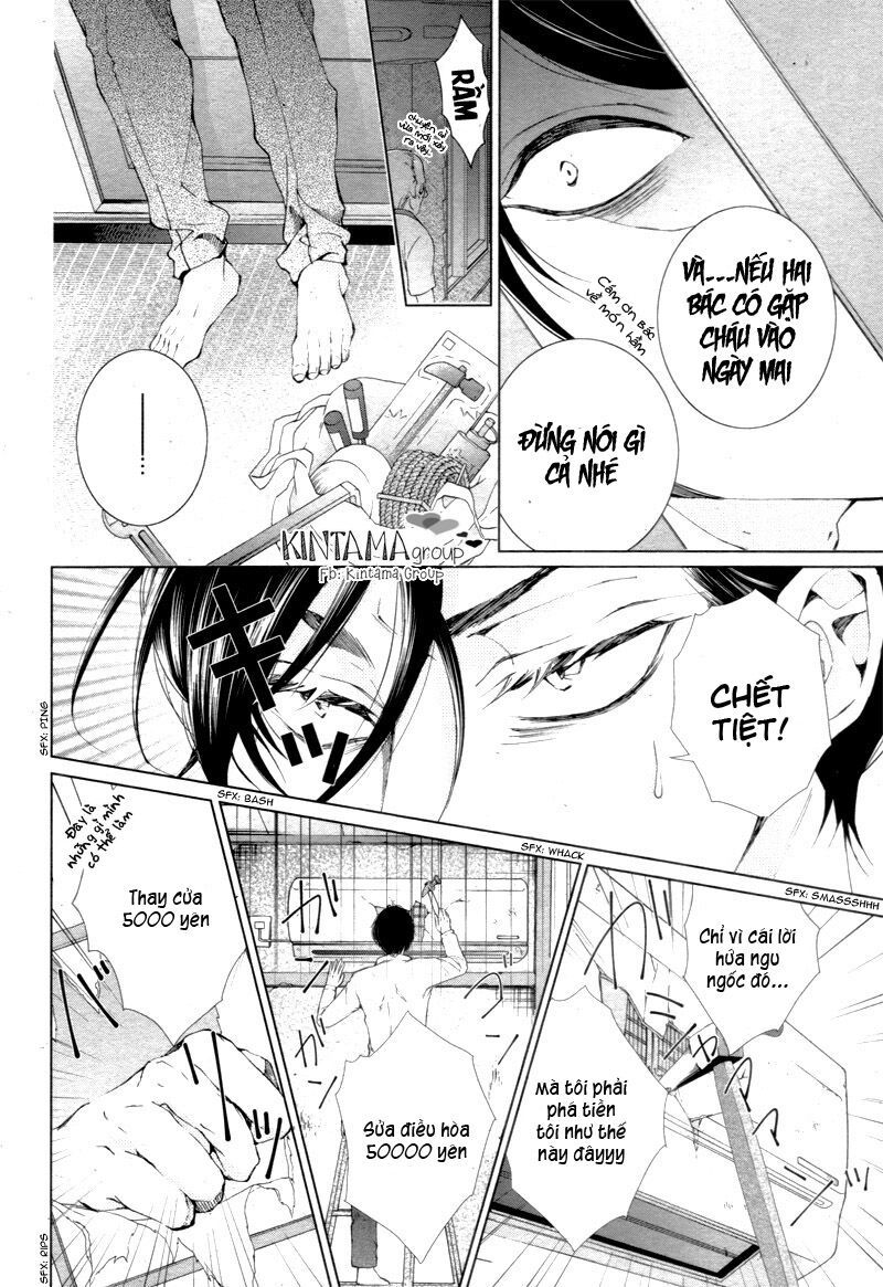 shitsuji-tachi no chinmoku chapter 4 6