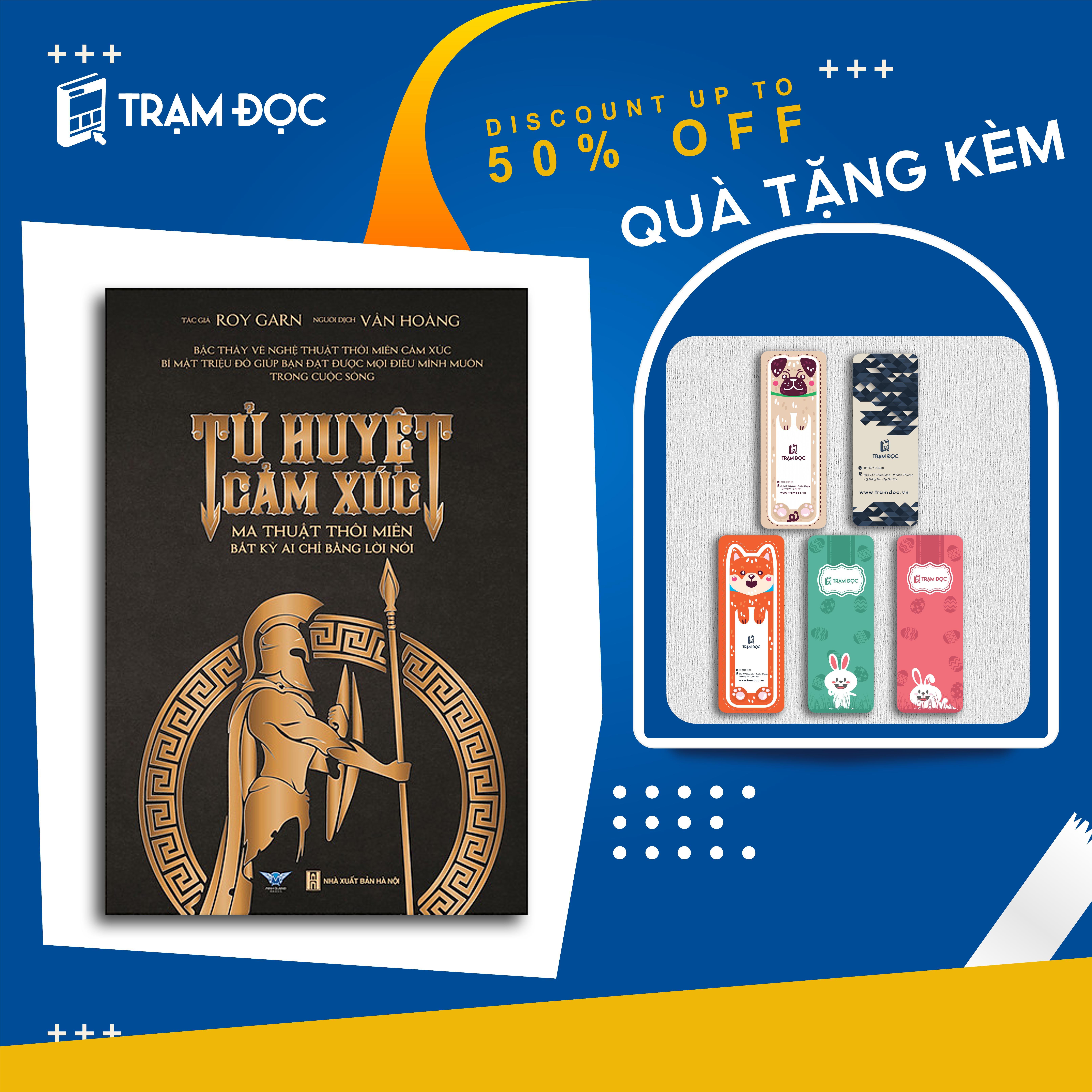 Trạm Đọc | Tử Huyệt Cảm Xúc