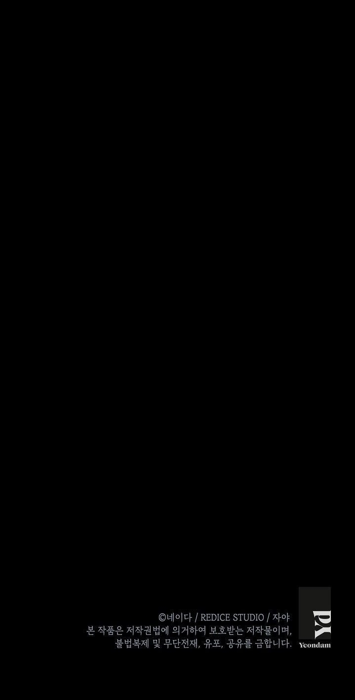 ebony, quạ đen chapter 46 29