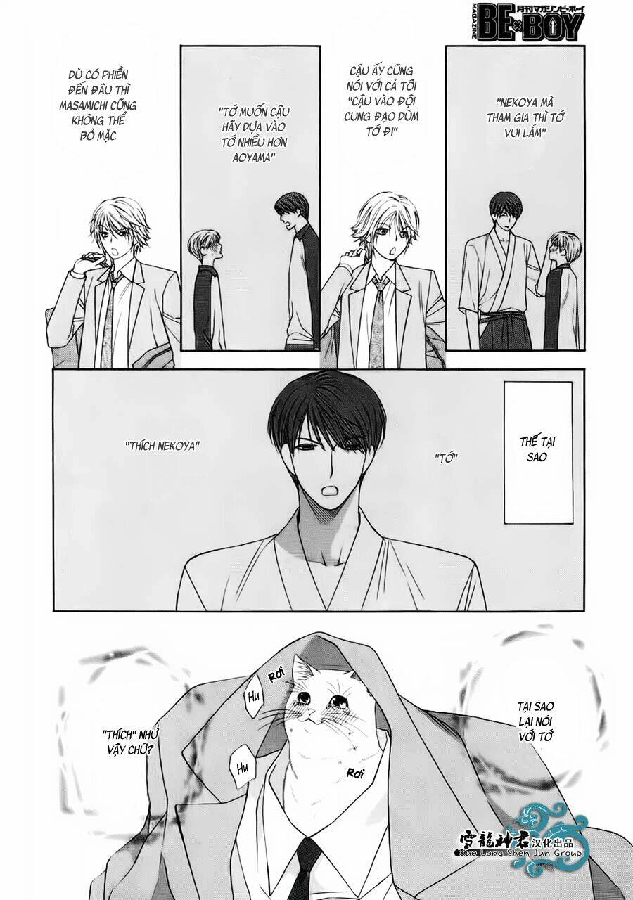 neko neko honey chapter 8 29