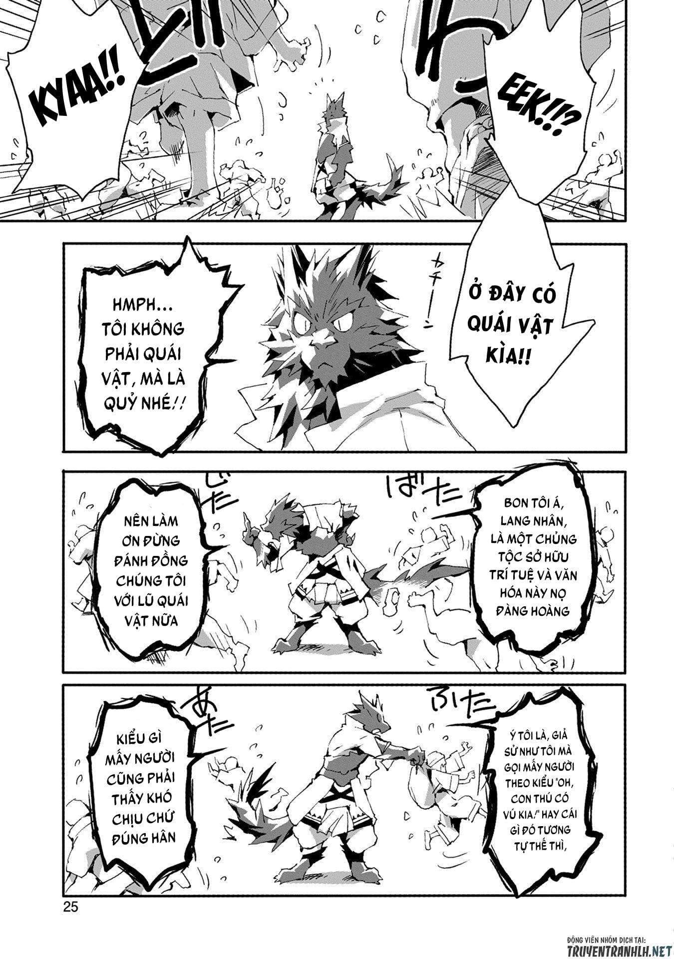 jinrou e no tensei, maou no fukkan: hajimari no shou chapter 1 20