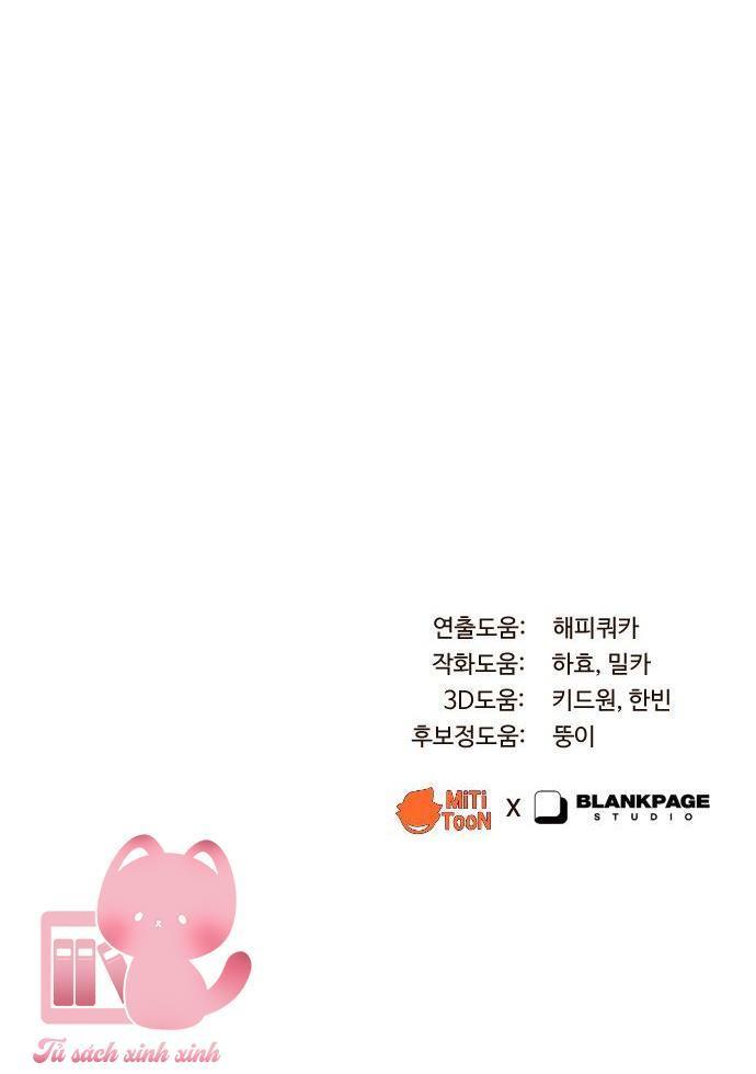 hãy sinh con ra nhé chapter 7 69