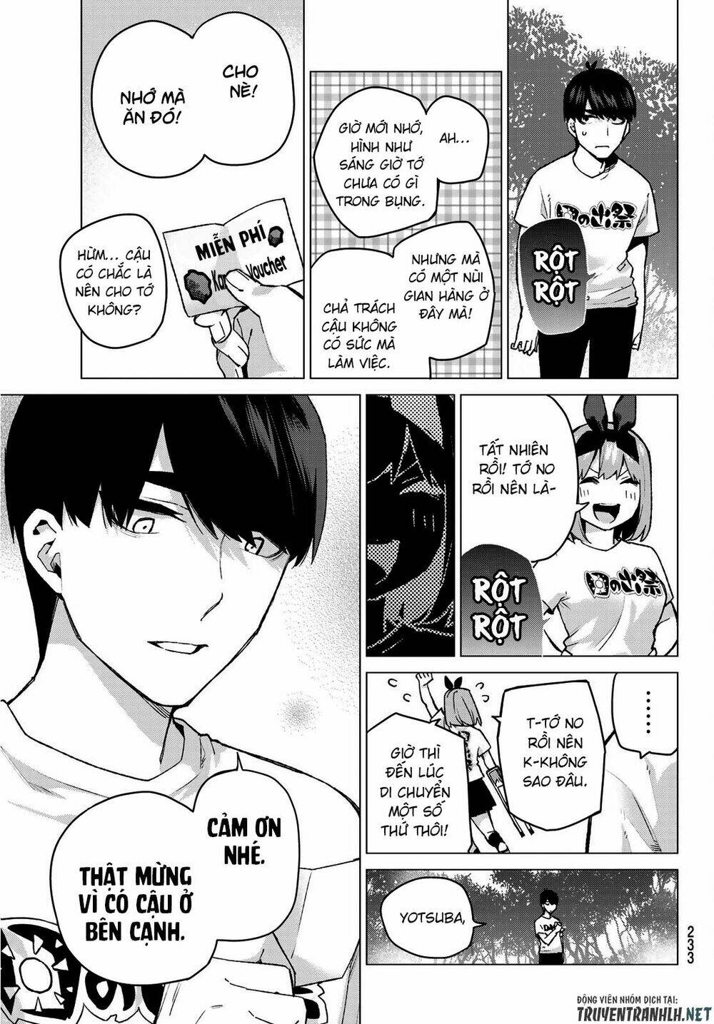 the five wedded brides chapter 107 9