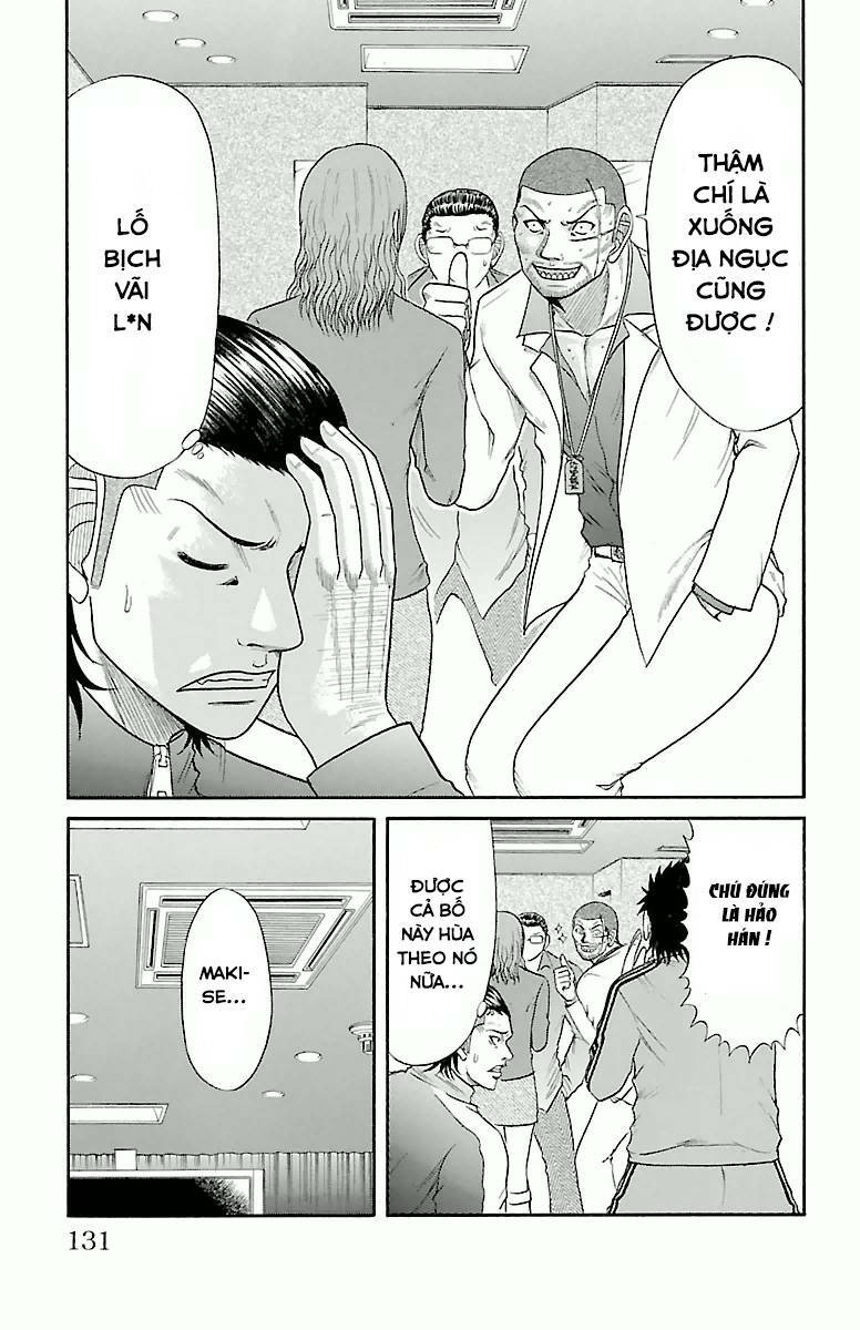 crows zero chapter 14 5