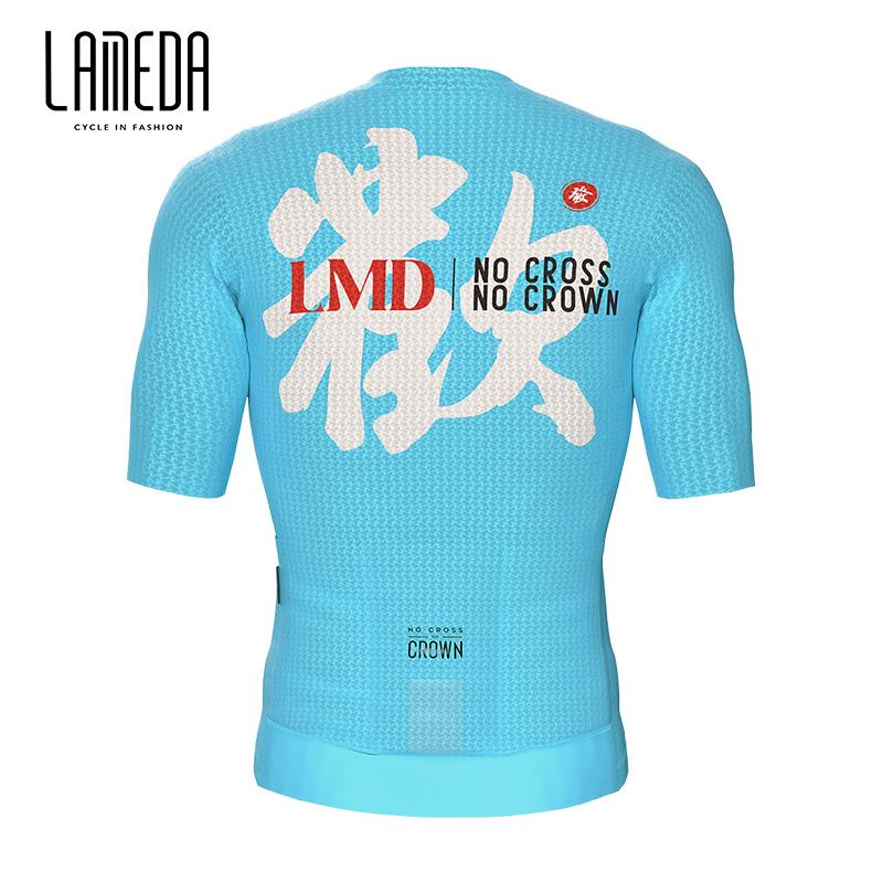 Lameda China-chic được cá nhân hóa phù hợp với bộ đồ tay áo ngắn dành cho nam Color: 8 Size: M
