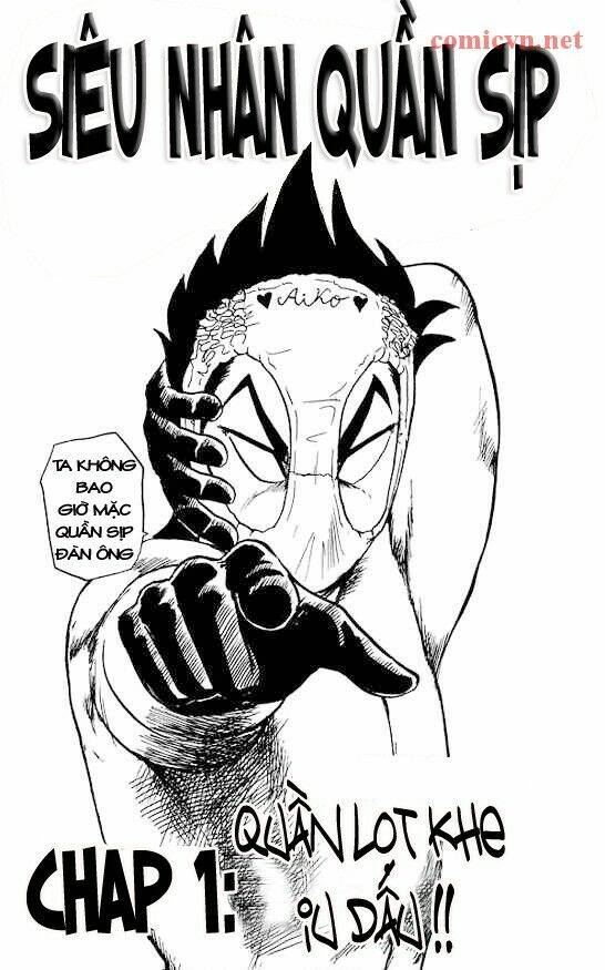 ultimate!! hentai kamen chapter 17 1