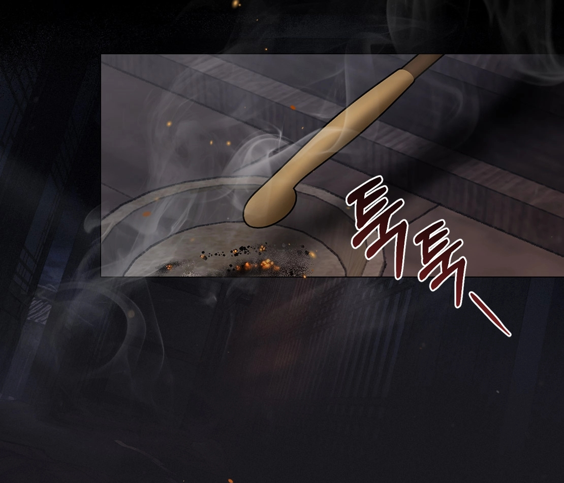 [18+] Đêm Hỗn Loạn chapter 0 7