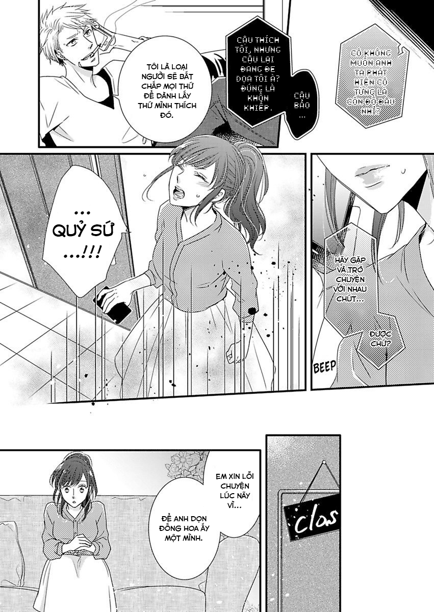 nghệ nhân hoa có được gái hư như tôi sao ? chapter 4.1 15