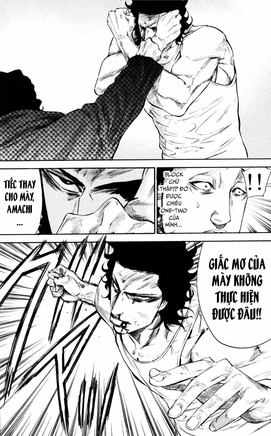 a-bout! chapter 144 20