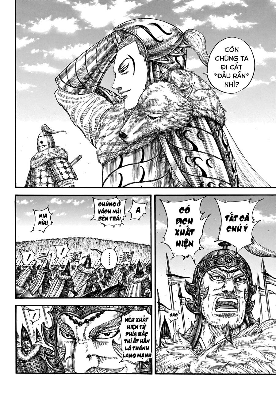 kingdom - vương giả thiên hạ chapter 710 7