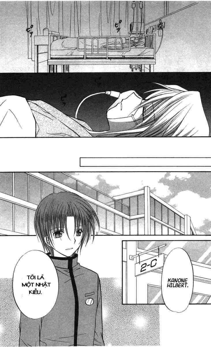 spiral: suiri no kizuna chapter 27 9