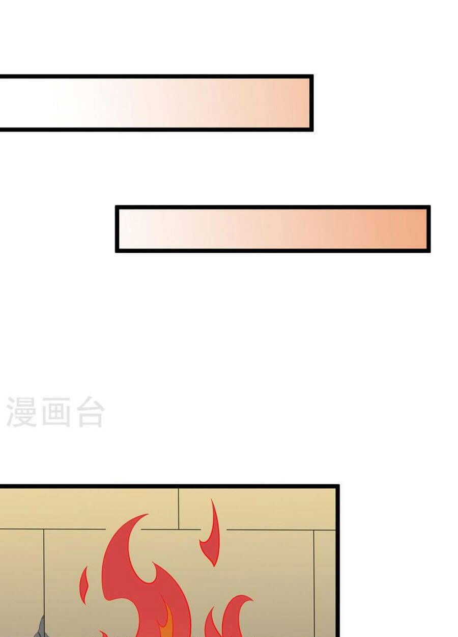 chúa tể tam giới chapter 244 36