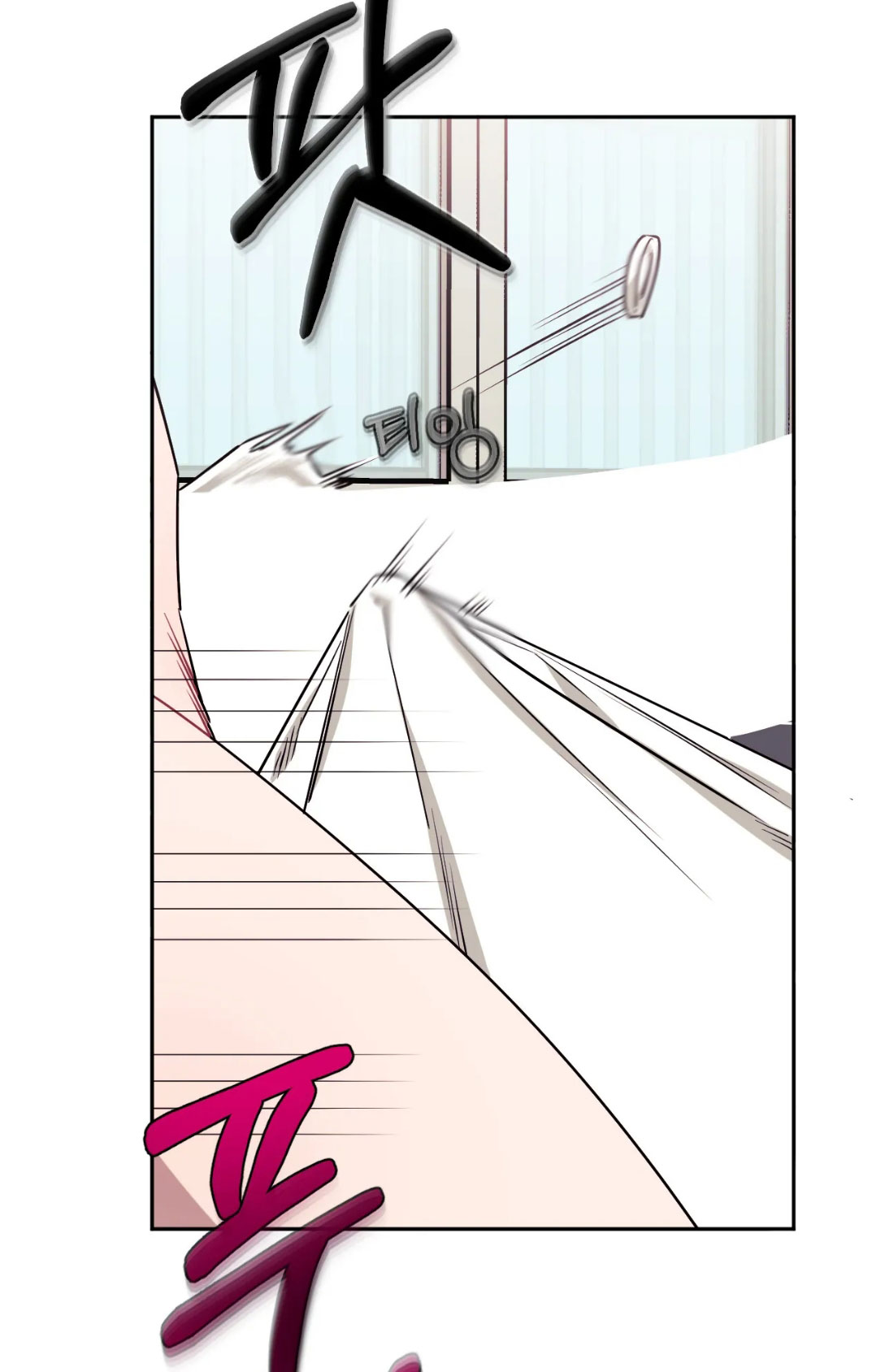 hơn cả bạn bè chapter 56.2 23