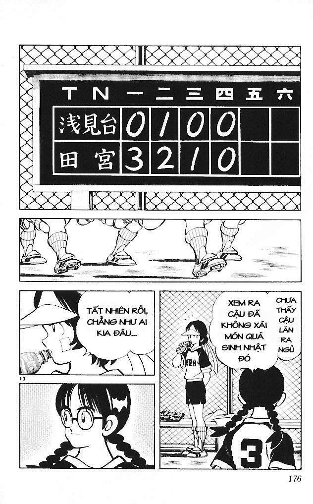 itsumo misora chapter 19 10