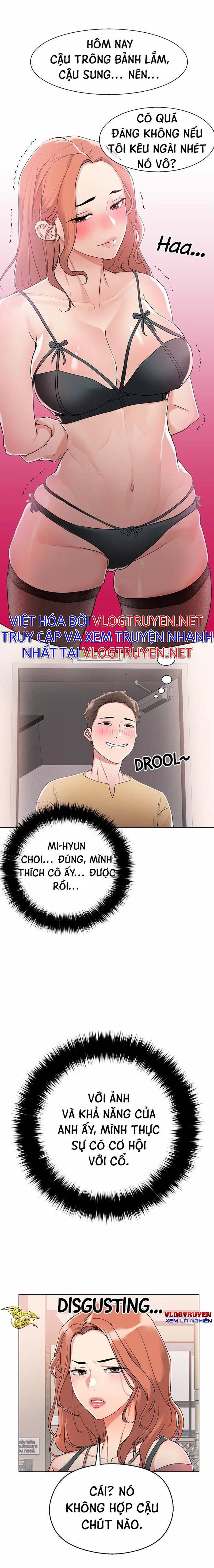 siêu chịch hệ thống của “hắc ám vương giả” chapter 6 4