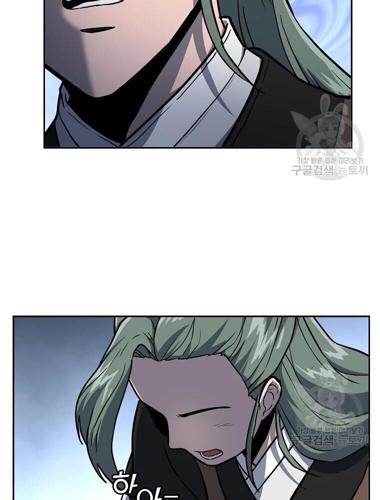 thiếu niên phương sĩ chapter 34 108