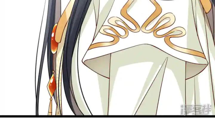 nụ cười của ngươi ngọt gãy tám cái răng của ta chapter 100 13