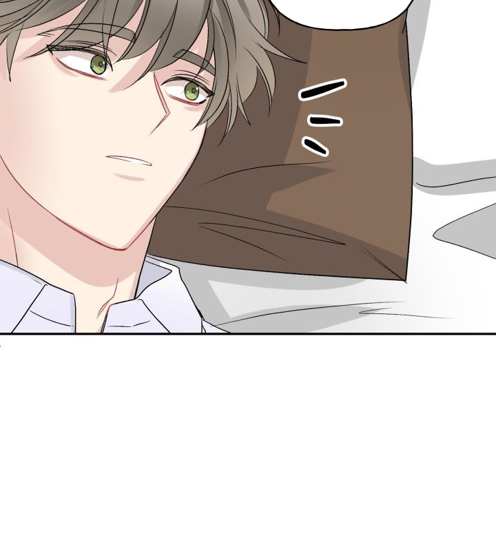 xác suất tình yêu chapter 55 71