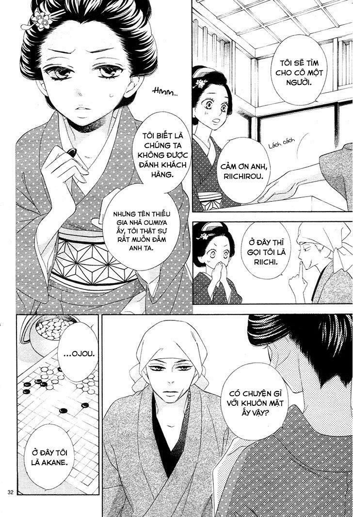 seirou opera chapter 3 32