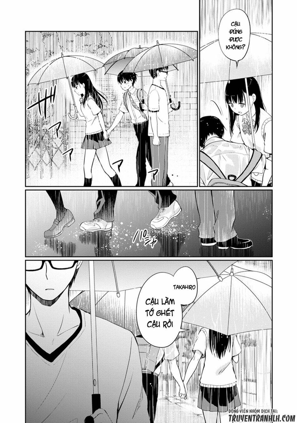 kimi no suizou wo tabetai chapter 6 24