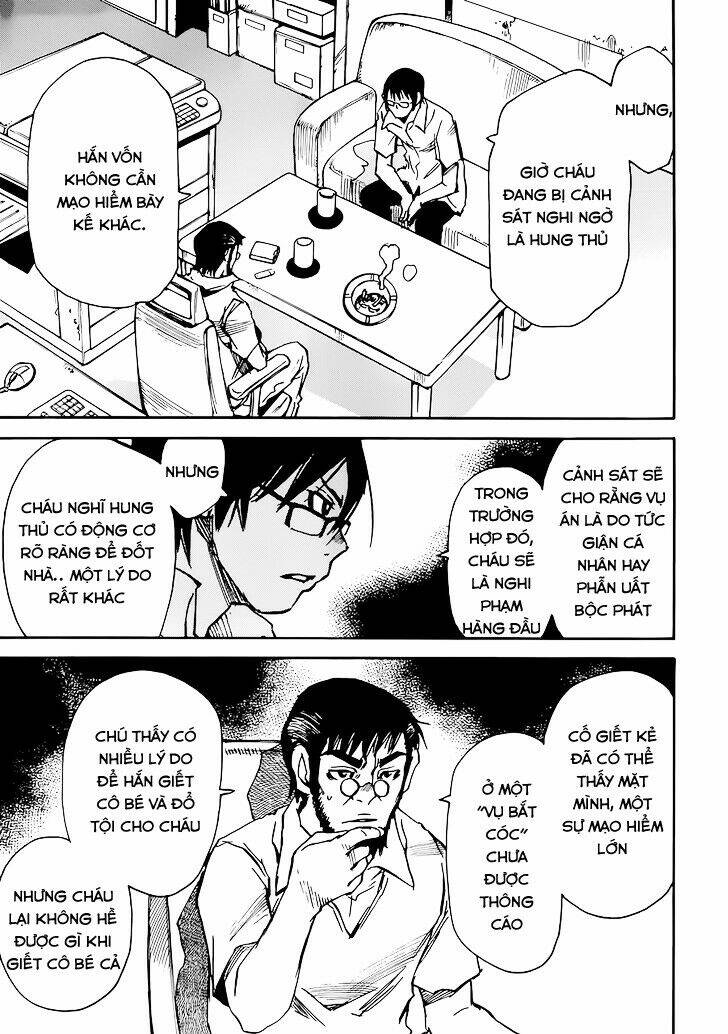 erased chapter 17 13