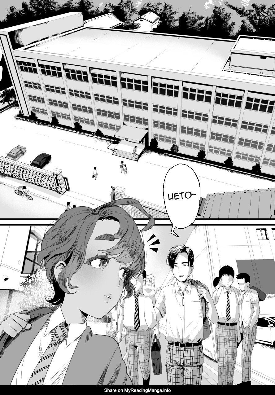 oneshot bl từ nhiều tác giả - mlèo dịch chapter 108 2