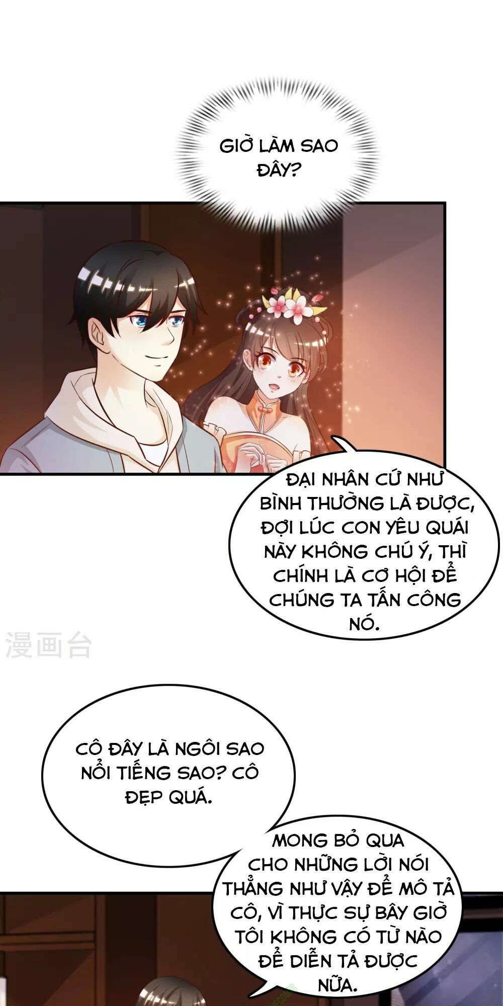 tối cường vận đào hoa chapter 16 21