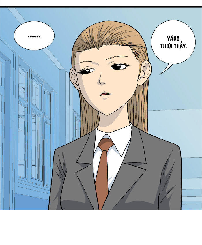 aura from another planet chapter 11 10