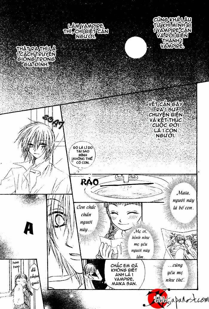 amai kamiato chapter 1 11