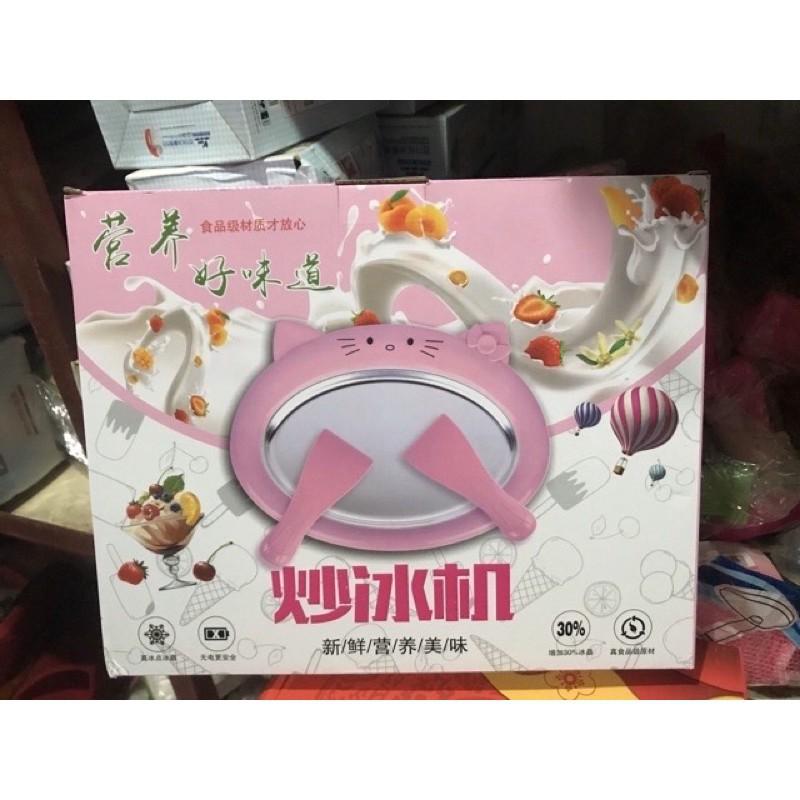 MÁY LÀM KEM TƯƠI, SỮA CHUA MINI SIÊU TIỆN ÍCH