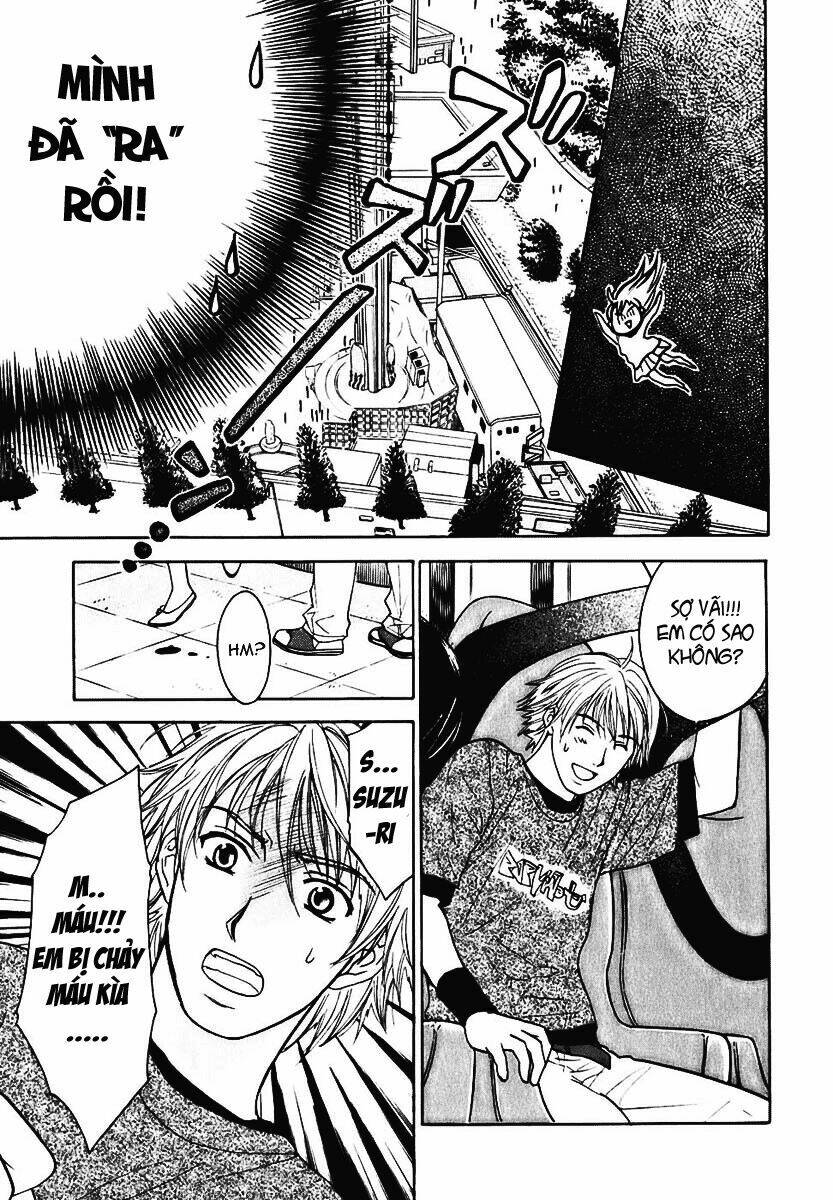 dousei recipe chapter 3 23