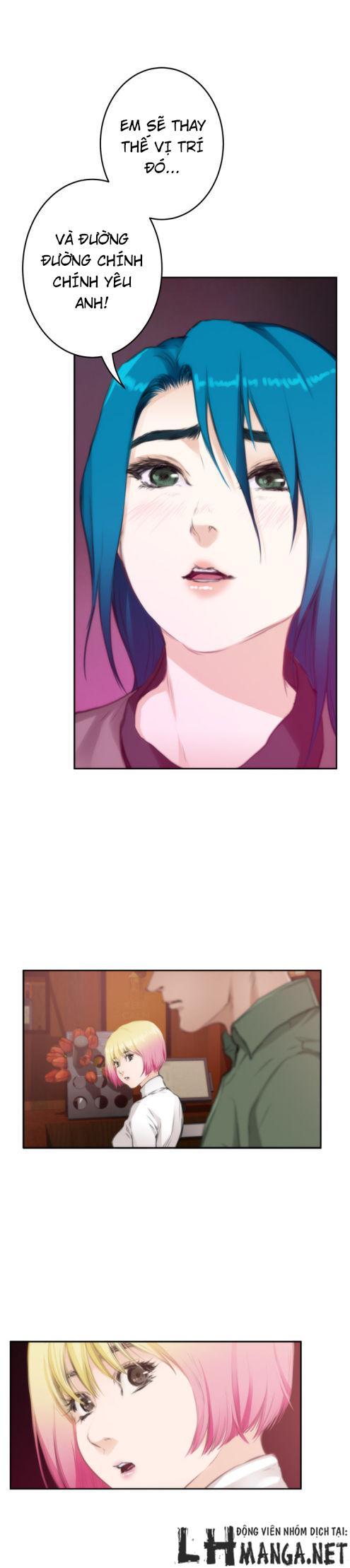 h-mate chapter 74 25