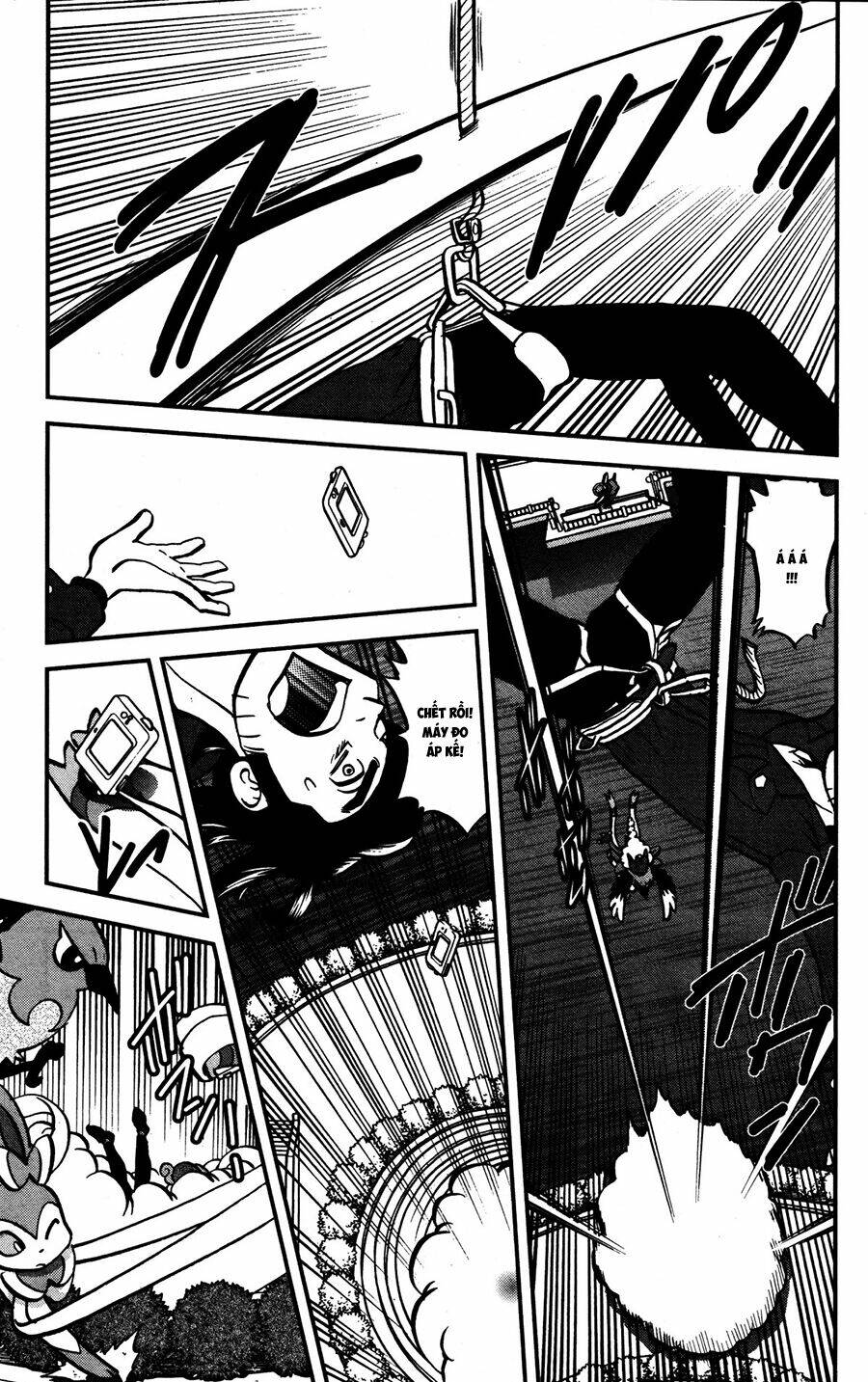 thú cưng đặc biệt chapter 569 11