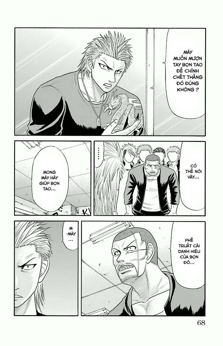 crows zero chapter 20 4