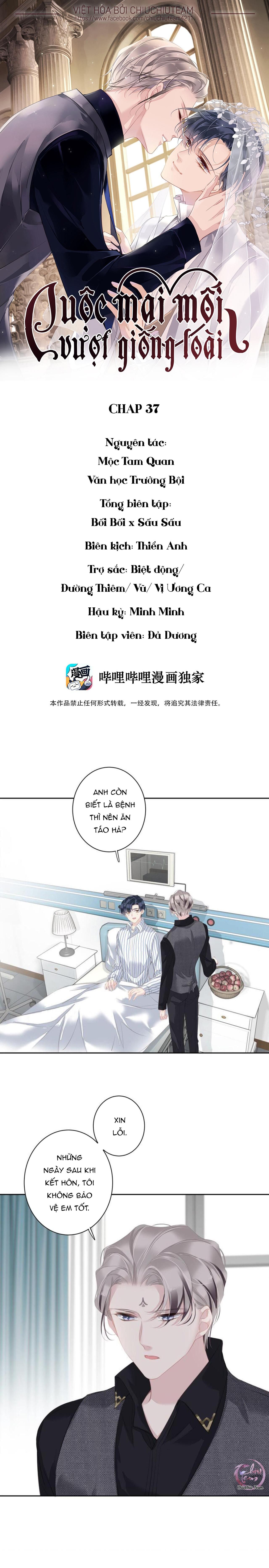 cuộc mai mối vượt giống loài chapter 37 1