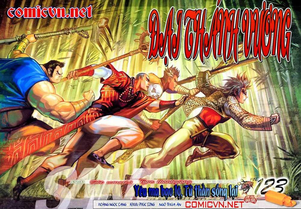 đại thánh vương chapter 123 1