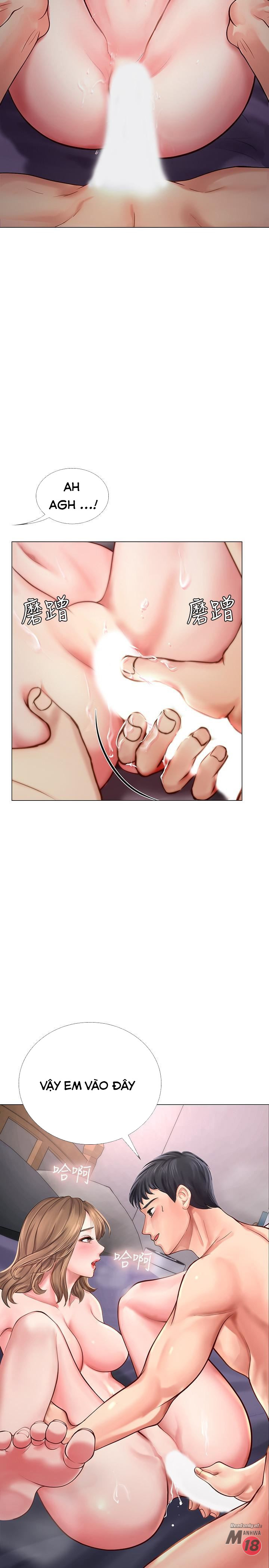 should i study at noryangjin? chapter 12 36