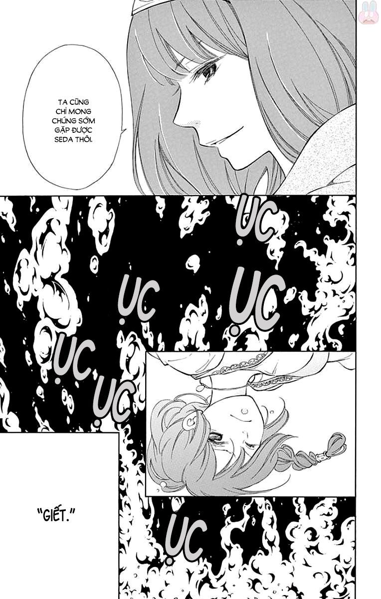 kagehime no konrei chapter 5 16