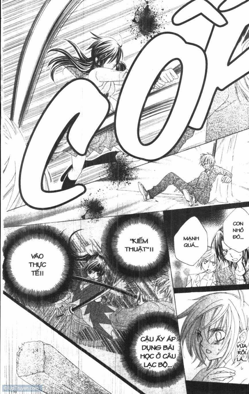 i love you suzuki chapter 3 163