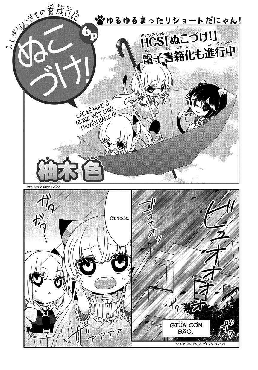 nukoduke! chapter 89 3