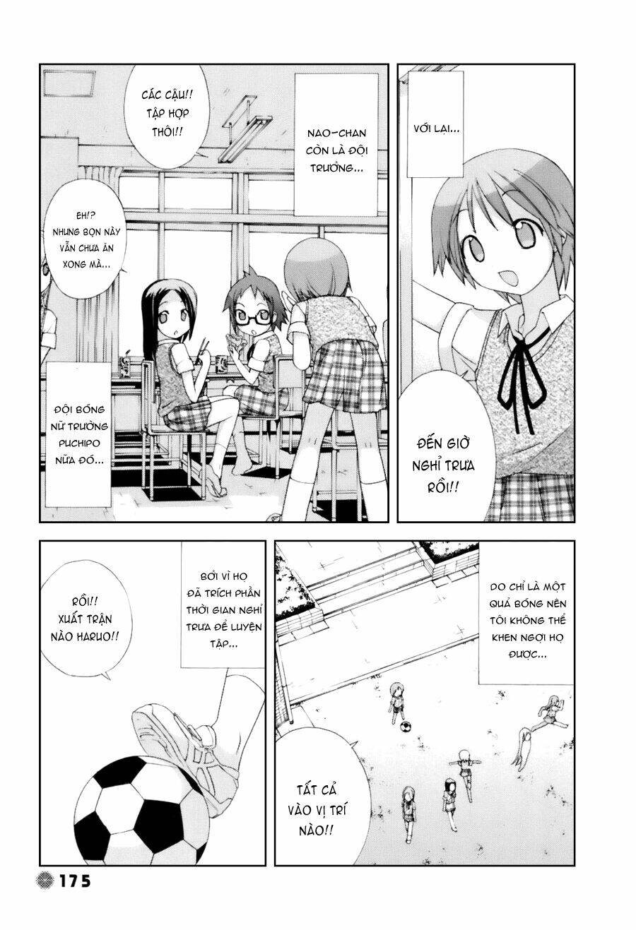 14 juicy chapter 35 3