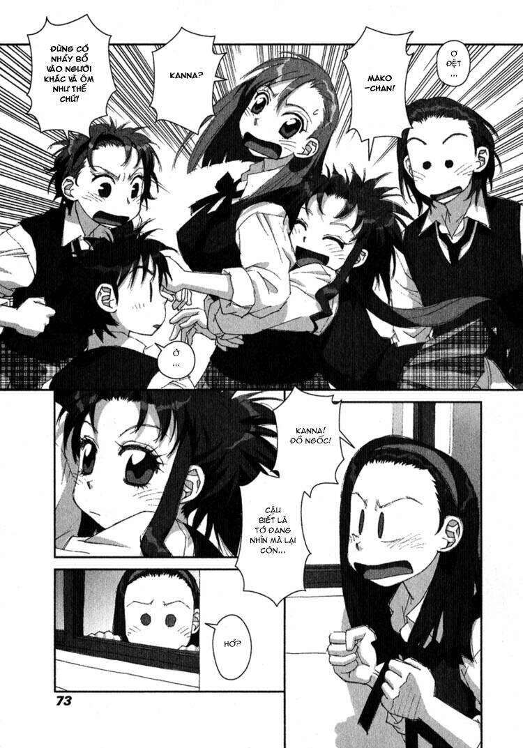 boku no futatsu no tsubasa chapter 10 9