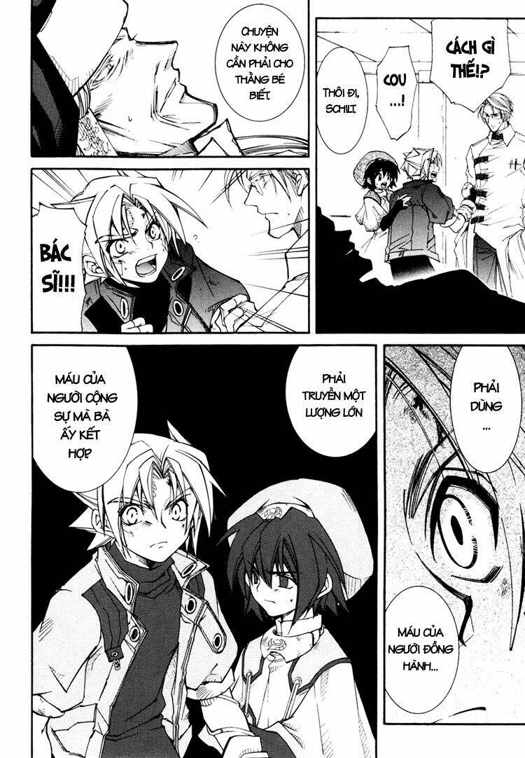 erementar gerad chapter 36 13