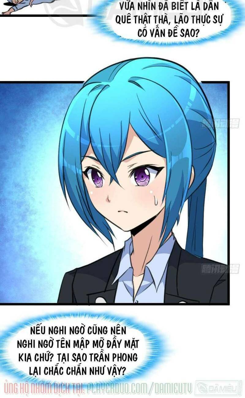 thần nhãn giám định sư chapter 42 12