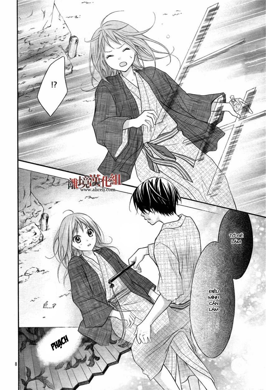 ayakashi hisen chapter 11 9